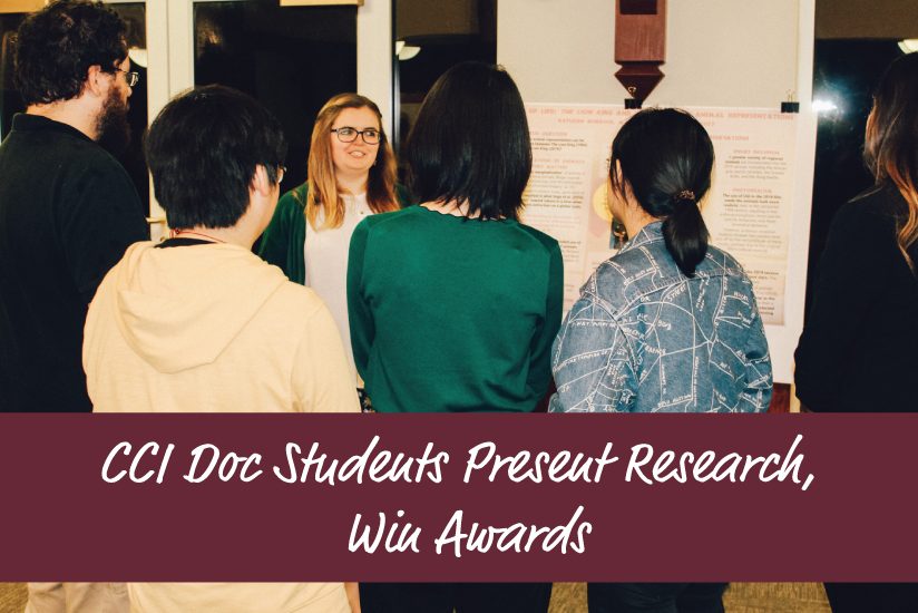 CCI Doc Students Present Research - graphic