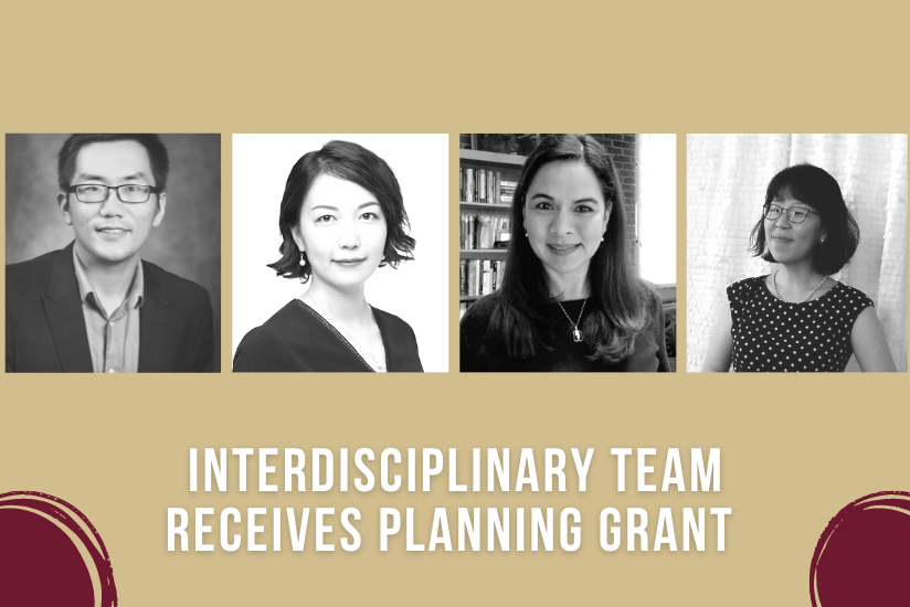 Interdisciplinary Team Receives Planning Grant